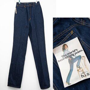 Vintage Ms. Chic By H.I.S. Jeans Parisienne Deadstock 80s Denim Blue 10 Long New